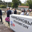 В Омске открылся первый за Уралом карбоновый полигон - Сетевое издание Заря-Полтавка