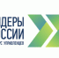Более 40 тысяч человек подали заявки на участие в конкурсе «Лидеры России» - Сетевое издание Заря-Полтавка