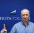 Для развития региона межрегиональные и международные связи необходимы как воздух - Сетевое издание Заря-Полтавка