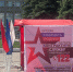 В Омске продолжается отбор на военную службу по контракту - Сетевое издание Заря-Полтавка
