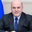 Премьер-министр РФ Михаил Мишустин поздравил Губернатора Виталия Хоценко и всех омичей с наступающими праздниками - Сетевое издание Заря-Полтавка