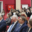 Педагоги Луганска и Стаханова приняли участие в конференции, посвящённой трансформации образования - Сетевое издание Заря-Полтавка