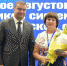 Виталий Хоценко провел областное августовское совещание и рассказал о перспективах нового учебного года - Сетевое издание Заря-Полтавка