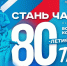 В День неизвестного солдата в Омске  откроют центр по подготовке и проведению празднования 80-й годовщины Победы - Сетевое издание Заря-Полтавка