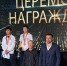 Омич Алибек Амиров одержал победу в международных соревнований по греко-римской борьбе - Сетевое издание Заря-Полтавка