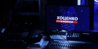Виталий Хоценко поставил задачи руководителям министерств и главам районов - Сетевое издание Заря-Полтавка