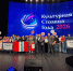 Омск стал обладателем звания "Культурная столица 2026 года" - Сетевое издание Заря-Полтавка