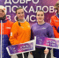 Первые участники Ростелеком – чемпионата России по фигурному катанию начали прибывать в Омск - Сетевое издание Заря-Полтавка