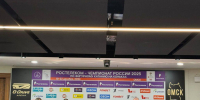 Омск побил рекорд по посещаемости этапов Гран-при по фигурному катанию - Сетевое издание Заря-Полтавка