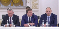 Виталий Хоценко принял участие в заседании Государственного Совета РФ - Сетевое издание Заря-Полтавка