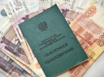 В Омской области проведена индексация страховых пенсий