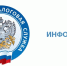 Автоплатеж поможет самозанятым не упустить срок уплаты налогов - Сетевое издание Заря-Полтавка