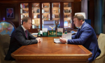 Виталий Хоценко и Денис Мантуров обсудили реализацию проектов в промышленной сфере региона