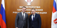 Виталий Хоценко провел встречу в Москве Михаилом Мурашко - Сетевое издание Заря-Полтавка