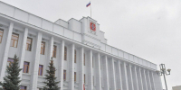 По решению Виталия Хоценко при Правительстве Омской области создан Совет молодых ученых - Сетевое издание Заря-Полтавка