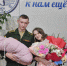 Первая студенческая семья получила 100 тысяч рублей за рождение малыша - Сетевое издание Заря-Полтавка
