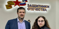 Все больше ветеранов и участников СВО подают заявки на участие в региональном конкурсе «ПРОдвижение ГЕРОЕВ» - Сетевое издание Заря-Полтавка
