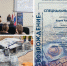 Юные полтавские художники получили награды проекта декоративно-прикладного искуусства "Возрождение" - Сетевое издание Заря-Полтавка