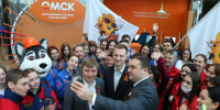 Виталий Хоценко и глава Росмолодёжи Григорий Гуров встретились с омской молодежью - Сетевое издание Заря-Полтавка