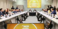 В Омске состоялся оргкомитет по подготовке к году "Омск - Молодежная столица России-2025" - Сетевое издание Заря-Полтавка