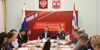 Виталий Хоценко подвел итоги первого этапа региональной программы «ПРОдвижение ГЕРОЕВ» - Сетевое издание Заря-Полтавка