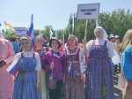 Полтавчане приняли участие в торжественном шествии национальностей, посвящённом Дню России