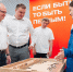 Дом Движения Первых Омской области посетил Первый заместитель Руководителя Администрации Президента - Сетевое издание Заря-Полтавка