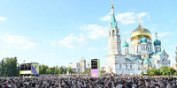 Омский День молодёжи объединил более 150 тысяч молодых людей - Сетевое издание Заря-Полтавка