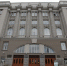 ОмГУПСу выделено более 13 млн рублей на реализацию молодежной программы «Перспектива» - Сетевое издание Заря-Полтавка
