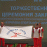 Полтавчане приняли от исилькульцев эстафету "Королевы спорта" - Сетевое издание Заря-Полтавка