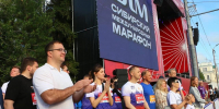 Виталий Хоценко открыл Сибирский международный марафон в Омске - Сетевое издание Заря-Полтавка