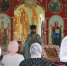 28 августа - Успение Пресвятой Богородицы - Сетевое издание Заря-Полтавка
