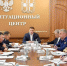 Контроль за реализацией экологических программ в регионе продолжится в постоянном режиме - Сетевое издание Заря-Полтавка