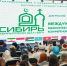 Виталий Хоценко: Омская область – многонациональный и многоконфессиональный регион - Сетевое издание Заря-Полтавка