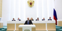 Виталий Хоценко принял участие в бюджетных слушаниях в Совете Федерации - Сетевое издание Заря-Полтавка