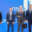 Виталий Хоценко открыл в Омске XIII Всероссийский форум «ПРОФ-IT» - Сетевое издание Заря-Полтавка