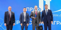 Виталий Хоценко открыл в Омске XIII Всероссийский форум «ПРОФ-IT» - Сетевое издание Заря-Полтавка