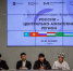 С 21 по 23 октября Омск принимает участников V форума молодых лидеров «Россия — Центрально-Азиатский регион» - Сетевое издание Заря-Полтавка