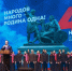 Виталий Хоценко: Единство — наша сила и опора, наш щит и меч - Сетевое издание Заря-Полтавка