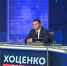 Виталий Хоценко в прямом эфире ответил на обращения жителей Омской области - Сетевое издание Заря-Полтавка