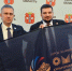 Флаг культурной столицы России — Омска — отправят в космос в 2026 году - Сетевое издание Заря-Полтавка