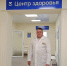 Иногда в медицинское учреждение стоит прийти, даже когда ничего не болит - Сетевое издание Заря-Полтавка