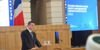 Виталий Хоценко: Омская область наращивает инвестиционную активность и укрепляет экономический потенциал - Сетевое издание Заря-Полтавка