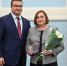 В преддверии Нового года Виталий Хоценко вручил жителям региона государственные награды - Сетевое издание Заря-Полтавка