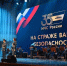 Виталий Хоценко поздравил омских спасателей с 35-летием МЧС России и вручил государственные награды - Сетевое издание Заря-Полтавка