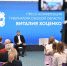 Виталий Хоценко рассказал о перспективах комплекса зданий Кадетского корпуса в Омске - Сетевое издание Заря-Полтавка