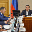 По поручению Виталия Хоценко на поддержку молодых семей при покупке и строительстве жилья направят около 80 млн рублей - Сетевое издание Заря-Полтавка