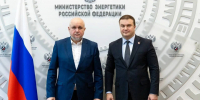 Виталий Хоценко обсудил с Министром энергетики России Сергеем Цивилевым программу газификации Омской области до 2030 года - Сетевое издание Заря-Полтавка