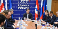 Виталий Хоценко возглавил работу регионального оргкомитета по подготовке предварительного голосования партии «Единая Россия» - Сетевое издание Заря-Полтавка