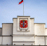 Управленческая команда Омской области вышла в полуфинал конкурса «Лидеры России. Команда» - Сетевое издание Заря-Полтавка